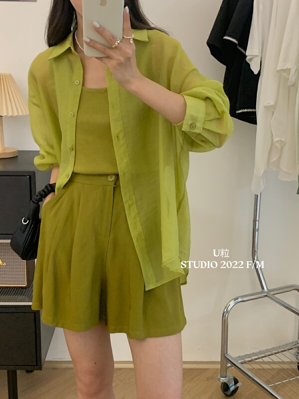New in early summer! [U grain] simple loose slit sunscreen shirt ys1-5386# HBx
