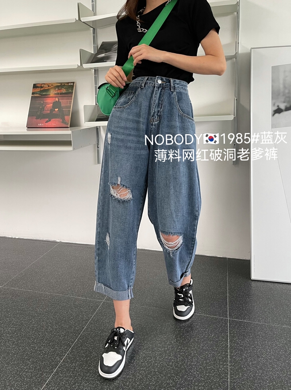 [pour one] Korean fashion jeans with holes f1985# L