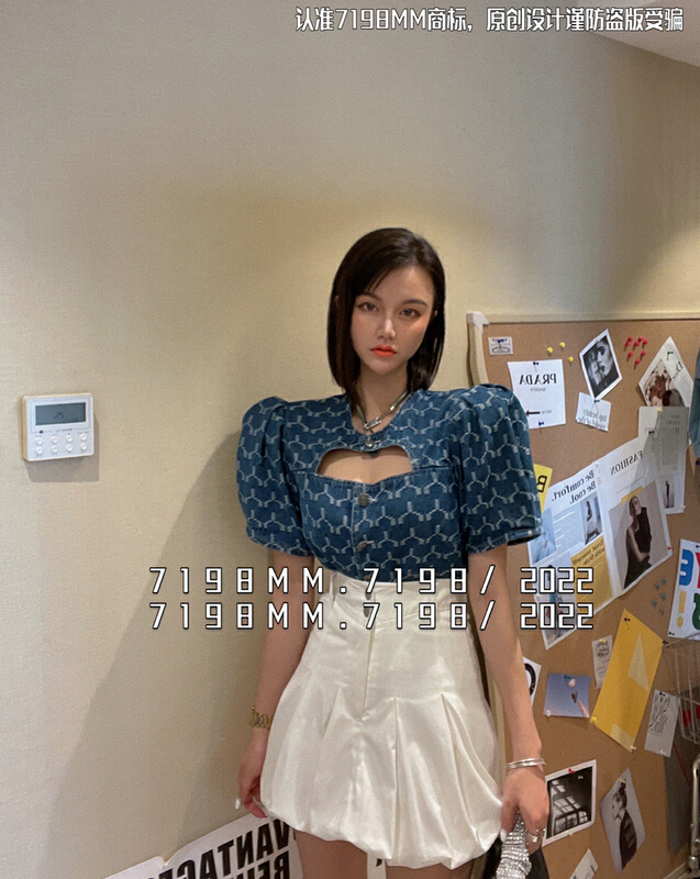 [7198] hot girl jacquard denim shirt 22226# PCZ