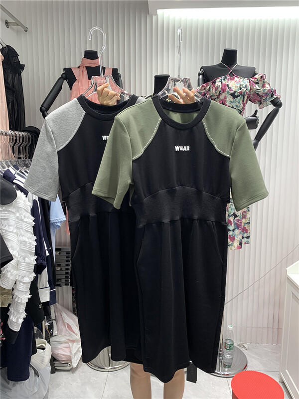 New in early summer! [mialiesy] casual color contrast letter dress 362# PCZ