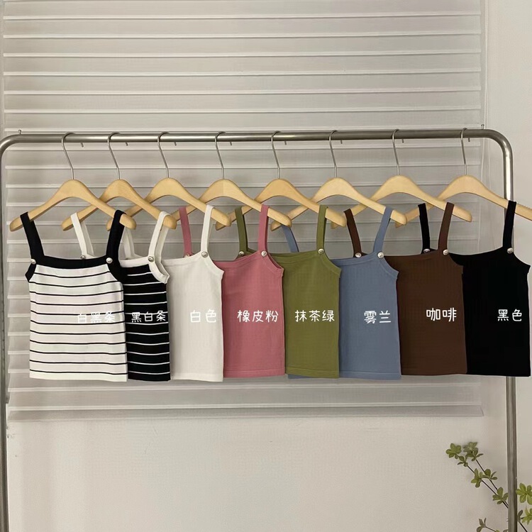New in early summer! [RS] Korean version simple and versatile slim vest / sling m1099# XYY