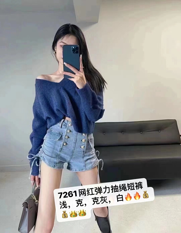 New year in early spring! [J-star] Korean high waist and thin denim shorts 7261# WTT