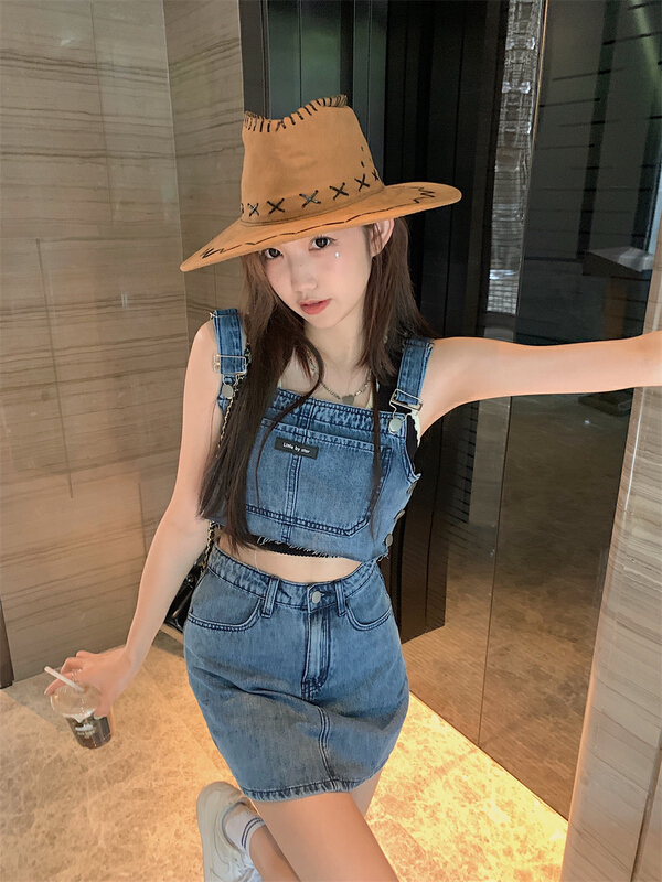 [timely rain] Hanfeng ins fried Street sweet pants cowboy Vest + slim high waist A-shaped skirt suit 99956# WPL