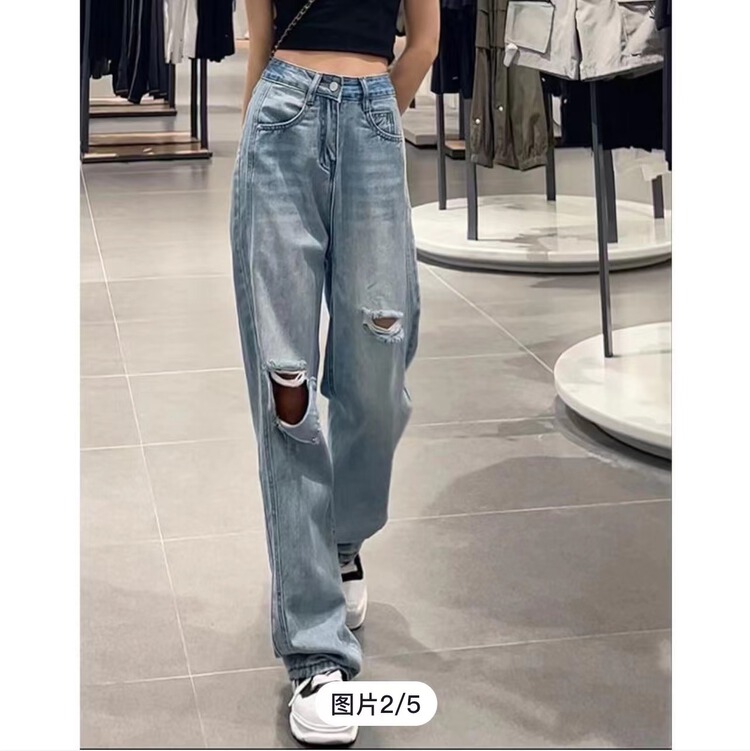 [darim] fashion Korean jeans w611# LSL with holes
