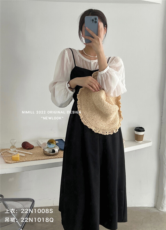 [naimier] Korean soft wind clean color shirt 1008# LSW