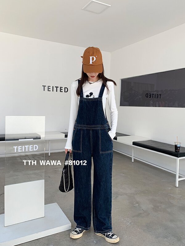 New year in early spring! [Wawa] Korean casual versatile loose strap pants 81012# XYJ