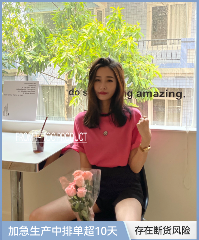 [t-too] embroidered smiley face short sleeve T-shirt 135947# LSL