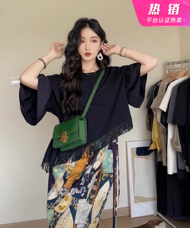 [savage] fringe irregular niche short sleeve T-shirt e8199# WPL