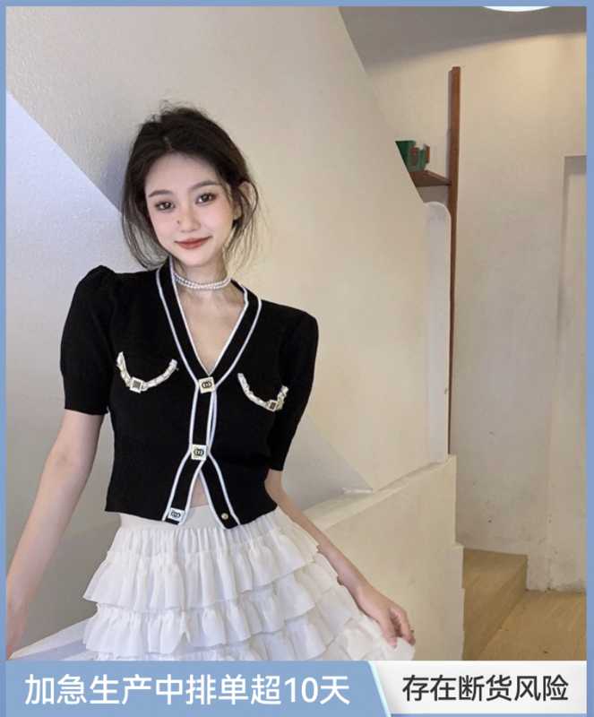 [Feimao (Yimao)] Korean breasted V-neck knitted cardigan ym-7710# LSL