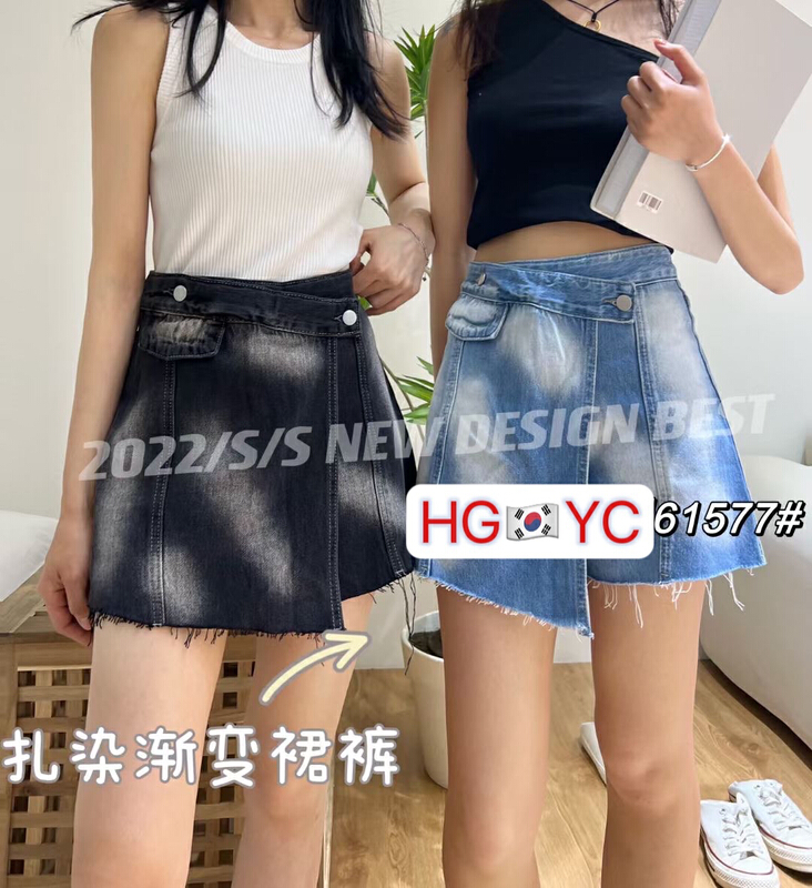 [hgyc fairy tale princess] fake two fashionable Vintage skirt pants 61577# JJ