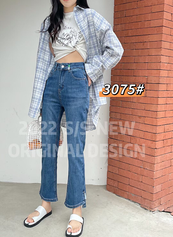 [- 5kg] fashion jeans 3075# ll