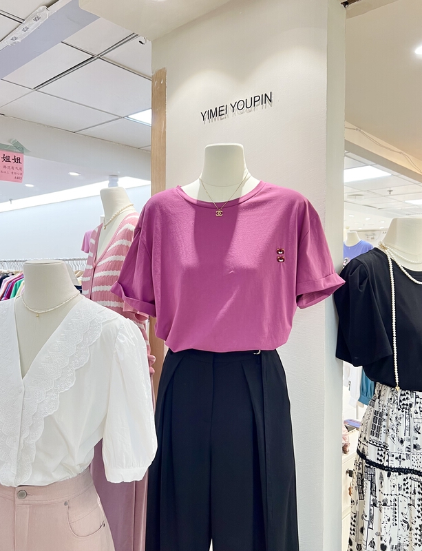 New in early summer! [Yimei] small fresh cartoon embroidered short sleeve T-shirt 6072# LSL
