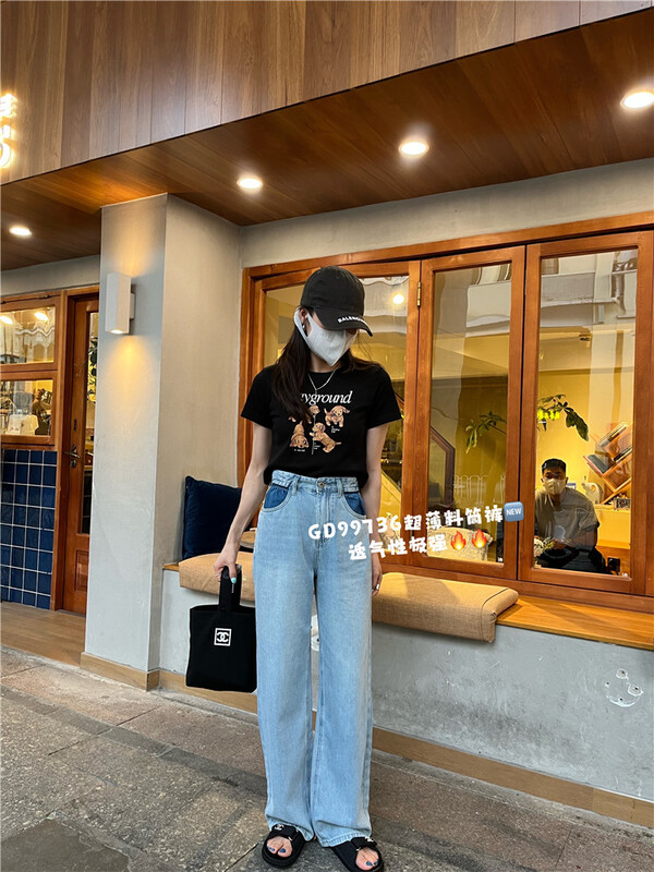 [GD] Korean version straight leg versatile jeans 99736# XYJ