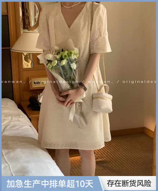 [wanwan] fashion V-neck embroidered dress 1707# HBx