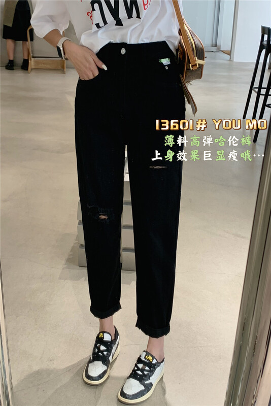 [suxinlan] retro jeans with label design 13601# LSL
