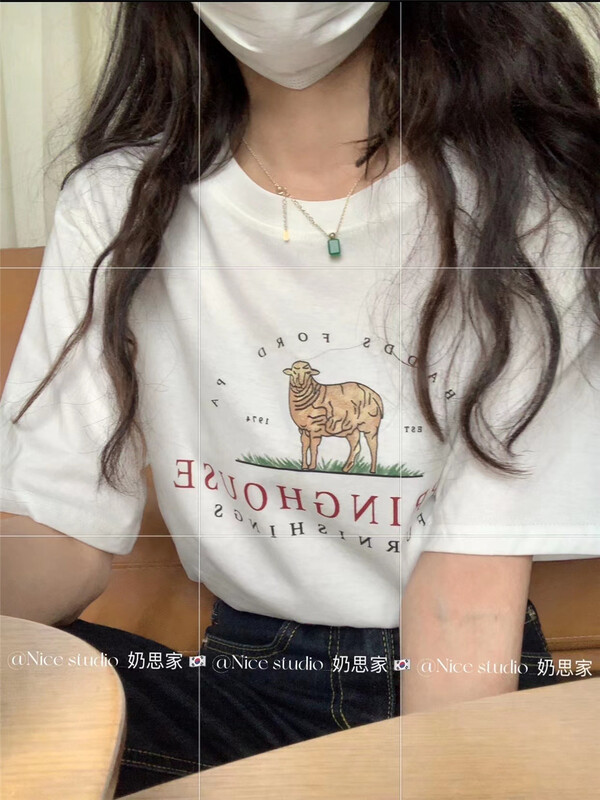[naisijia] printed Casual Short Sleeve T-shirt 1670# ZSY