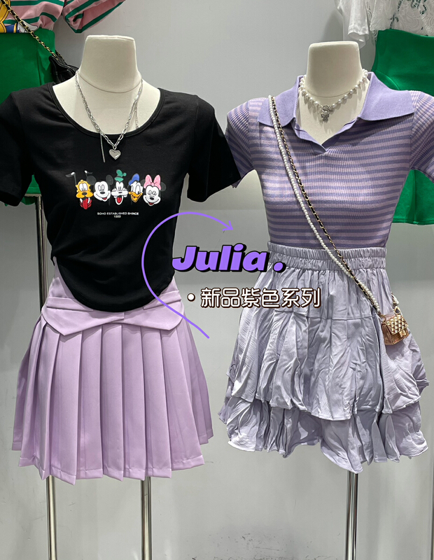 [Julia] Polo neck stripe elastic knit versatile short sleeve T-shirt d10# HBx