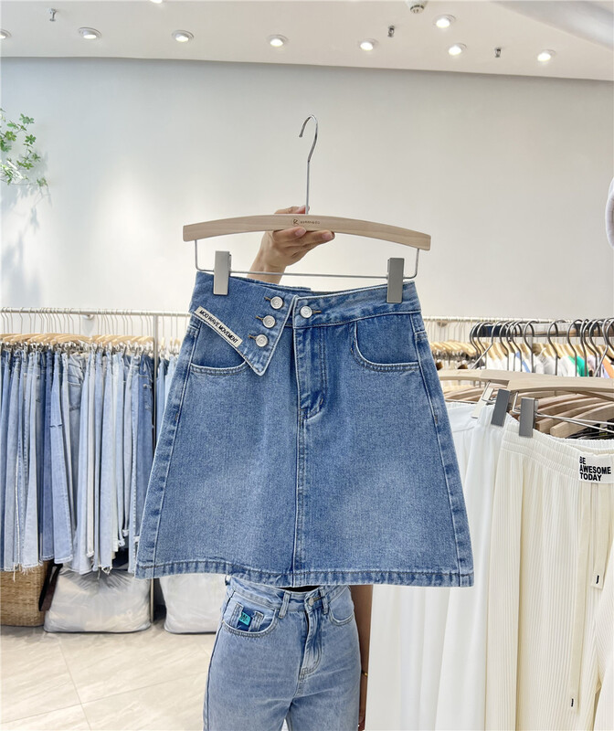 [iris iriisy] Korean style versatile A-line denim skirt 6533# LSL