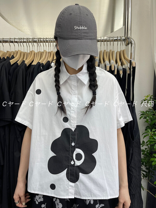 Live broadcast! [size] fashion print versatile shirt 0905# LSW