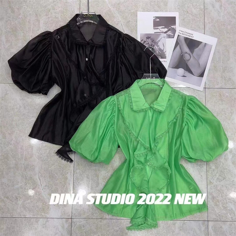 [d.ina] Korean small women's waist closing shirt 11261# JJ