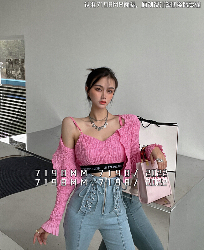 [7198] hot girl style bra sling + temperament pleated blouse set (only suit) 22101# PCZ