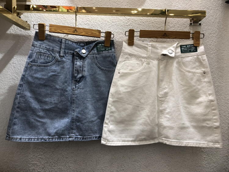 [queen] lady high waist skirt a59136# ozq