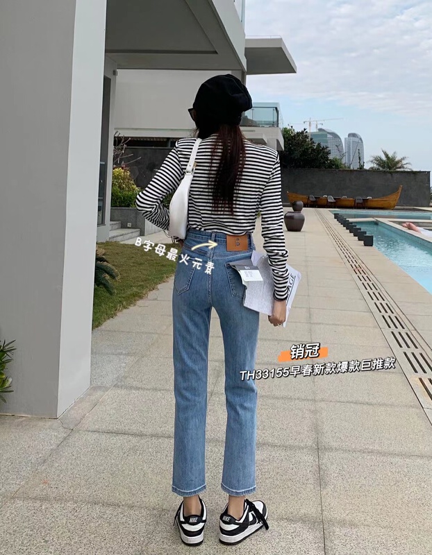 New year in early spring! [T.H] Korean version of exotic cigarette tube jeans 33155# LSW