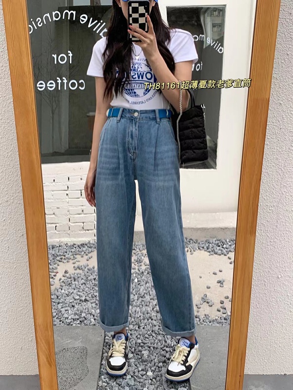 [T.H] Korean loose casual jeans 81161# LSW