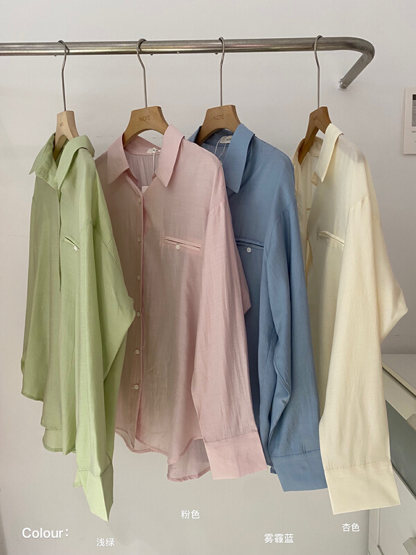 goods in stock! New in early summer! [note] Korean version ins versatile loose and thin Tiansi sunscreen shirt 22211# HBx
