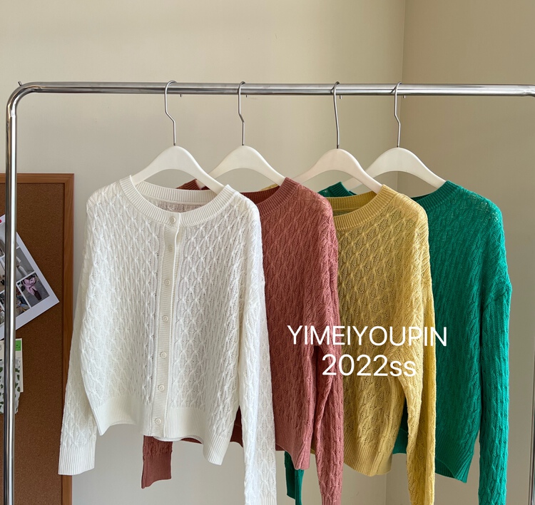 goods in stock! New year in early spring! [Yimei] Korean version simple solid color versatile round neck knitted cardigan 10133# LSL