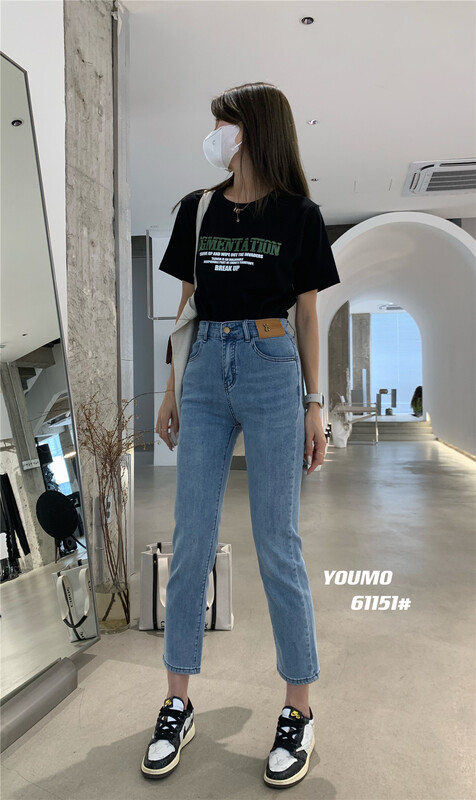 New in early summer! [plain blue] fashion slim elastic straight jeans 61151# LSL