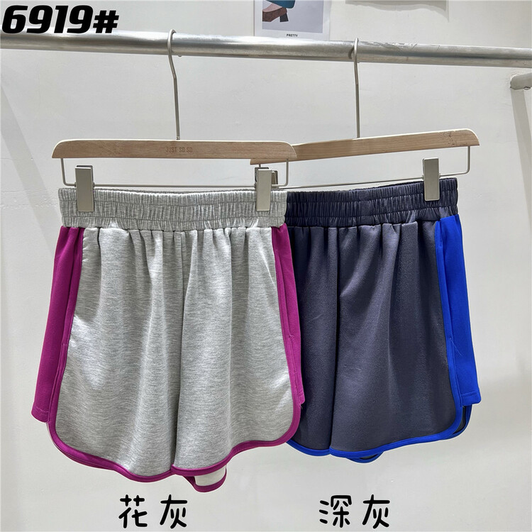 New in early summer! [just soso] simple elastic waist contrast color edge sports casual shorts 6919# CLS