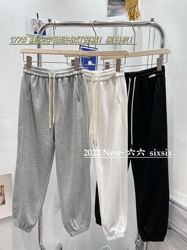 New in early summer! [66] letter mark versatile Leggings casual pants 177# L