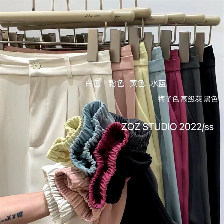 [ZOZ] casual and simple leggings, clean color trousers 22047# HBx