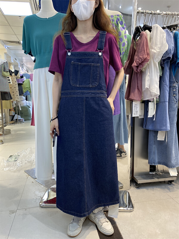 New in early summer! [mm. C] Korean versatile loose strap skirt ys1-88121# lwy