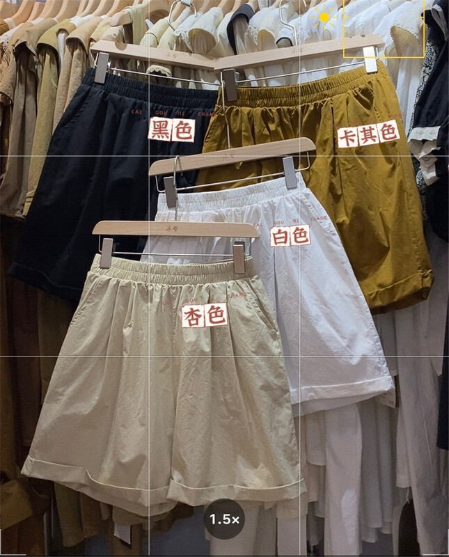 [bathing] elastic waist comfortable Korean casual shorts 1202# L