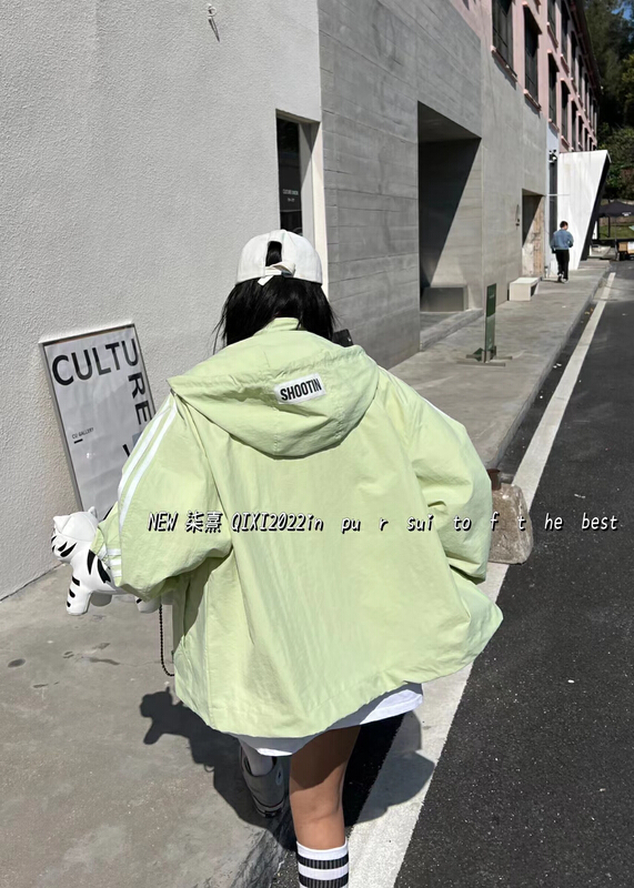 goods in stock! [Qixi] three bar zipper hooded sunscreen shirt 6008# XYY