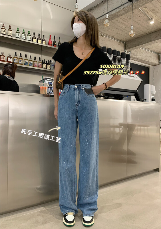 純手工甩漆工藝！【素心蘭】破洞寬鬆顯瘦牛仔褲  35275#  LSL