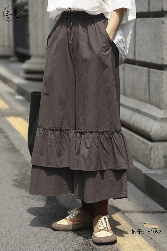 [original three element clothes] simple solid color versatile Ruffle casual pants 61092# XYJ
