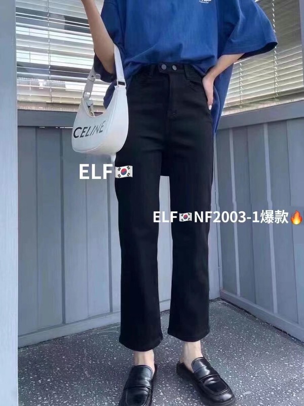 [x2 square] Korean straight comfortable jeans nf2003# ll