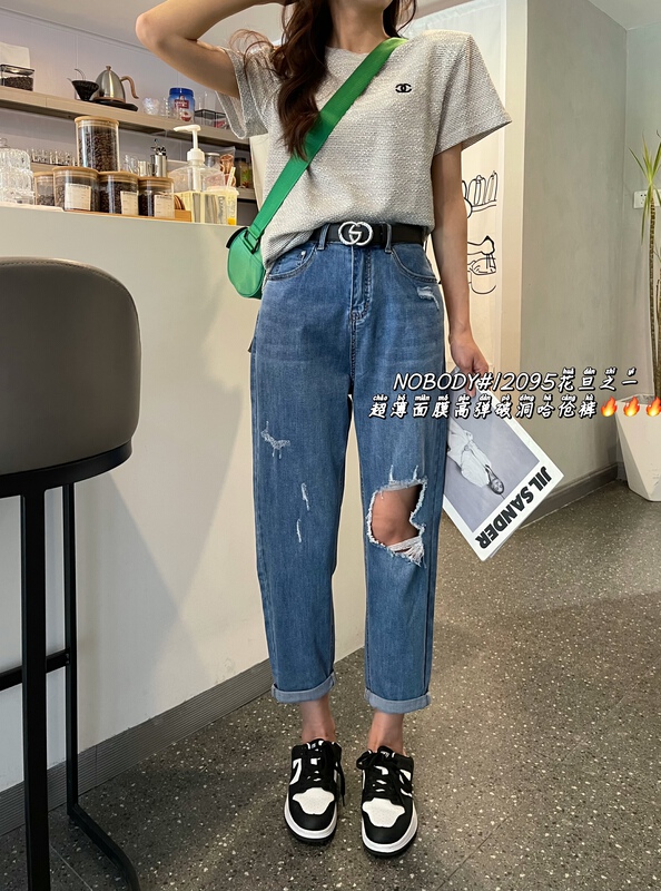 [pour one] pierced fashion versatile jeans (with belt) fe2095# L
