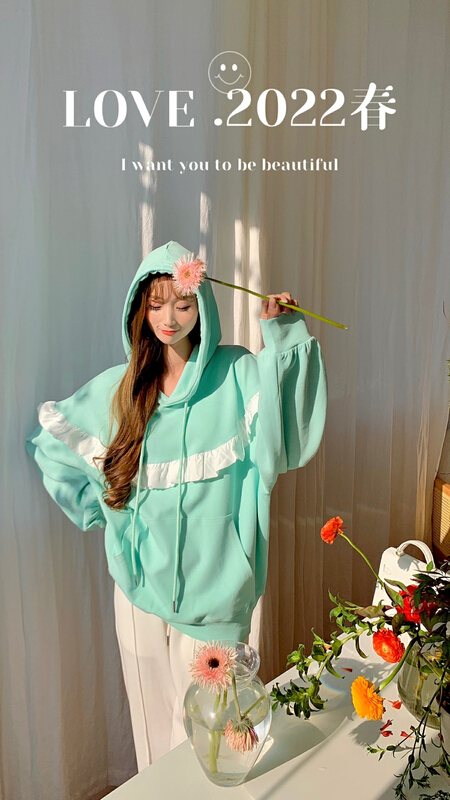 goods in stock! New year in early spring! [love] Korean loose casual stitched ruffled sweater 852# WTT