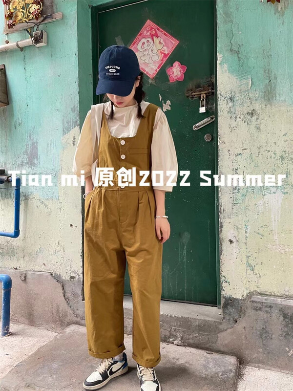 【TIAN MI】顯瘦高腰舒適背帶褲(只賣褲子)  88209#  L