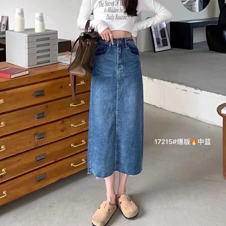 New year in early spring! [Mujia] high waist medium blue back split skirt 17215# XYY