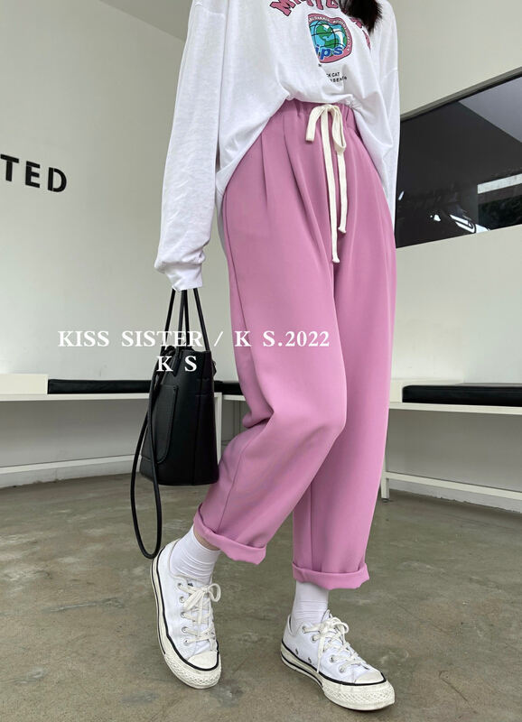 New in early summer! [kiss sister] Korean version high waist slim drawstring loose hanging casual pants 9123# ozq