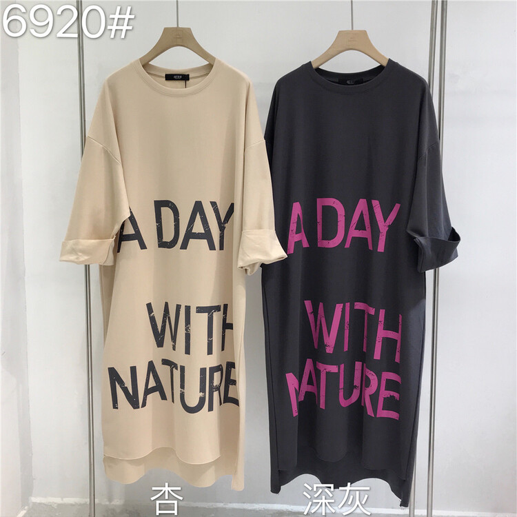 New in early summer! [just soso] Korean loose long large letter dress 6920# CLS