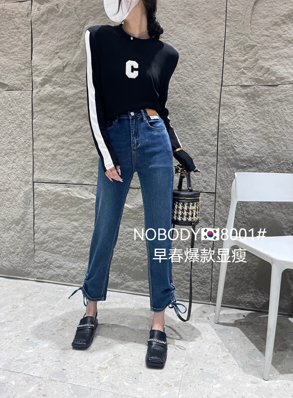 New year in early spring! [pour one] straight and versatile skinny jeans nf8001# L