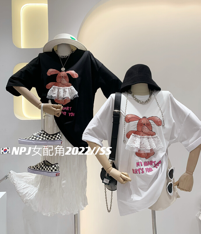 [wlady] Korean rabbit lace stitching large short sleeve T-shirt 365# WTT