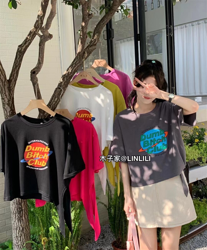 [muzijia] loose print bandage short sleeve T-shirt 66930# XYY
