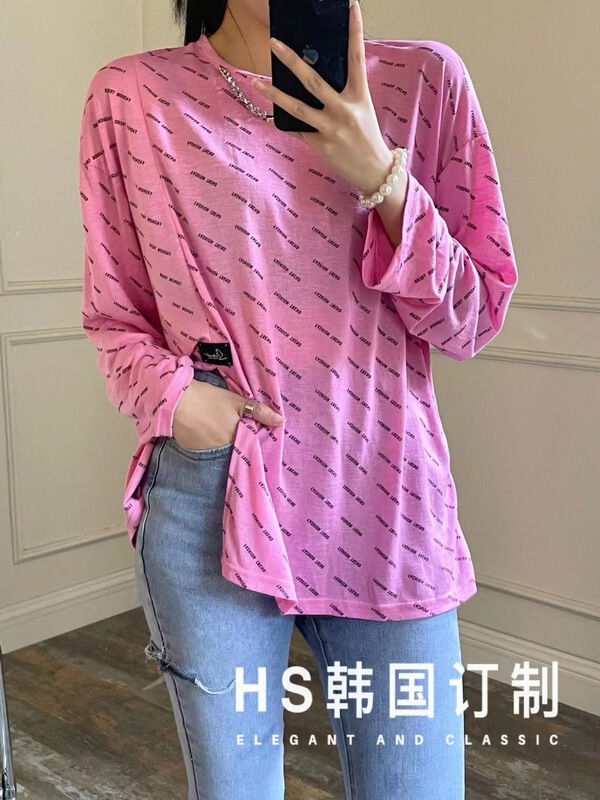 New in early summer! [HS Korea custom] casual round neck versatile letter sunscreen shirt 65210# hjy